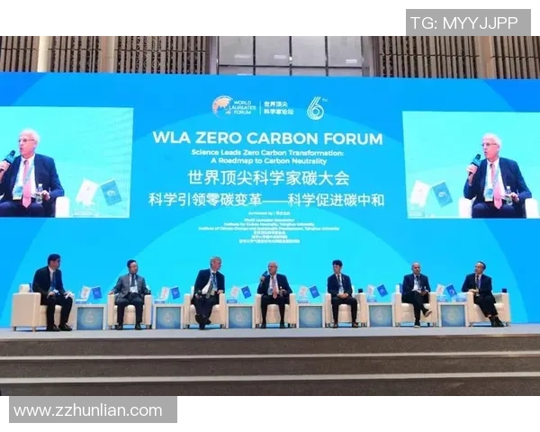 应对气候变化挑战：未来世界杯季节与举办地的可持续选择探讨